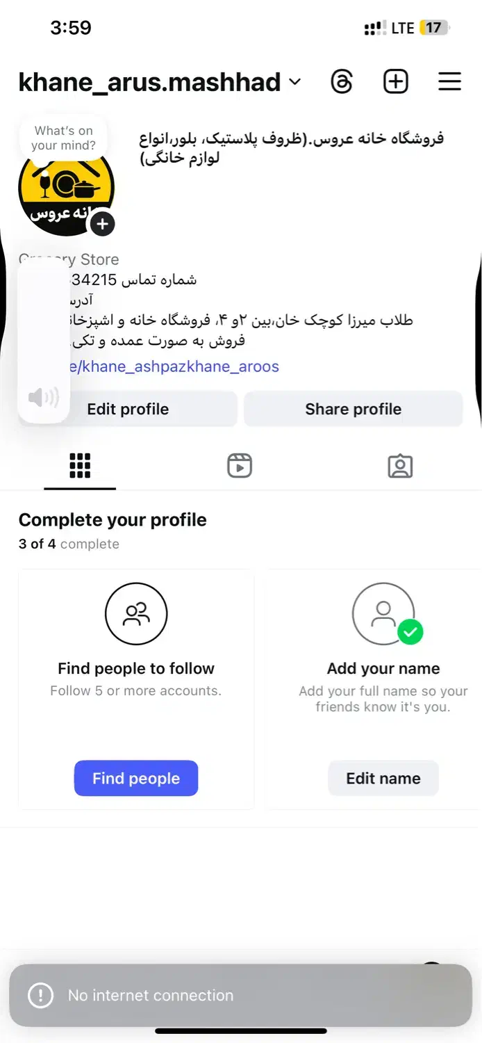 null