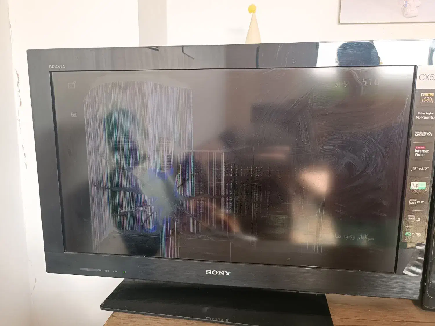 تلویزیون سونی ال سی دی شکسته|تلویزیون و پروژکتور|اصفهان, فروردین|دیوار