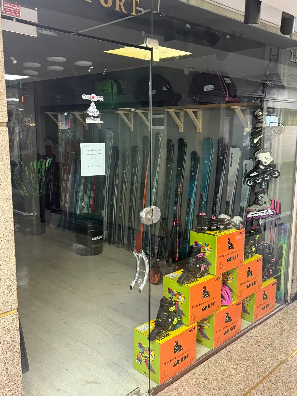 اجاره مغازه در شهرک غرب|اجارهٔ مغازه و غرفه|تهران, شهرک غرب|دیوار