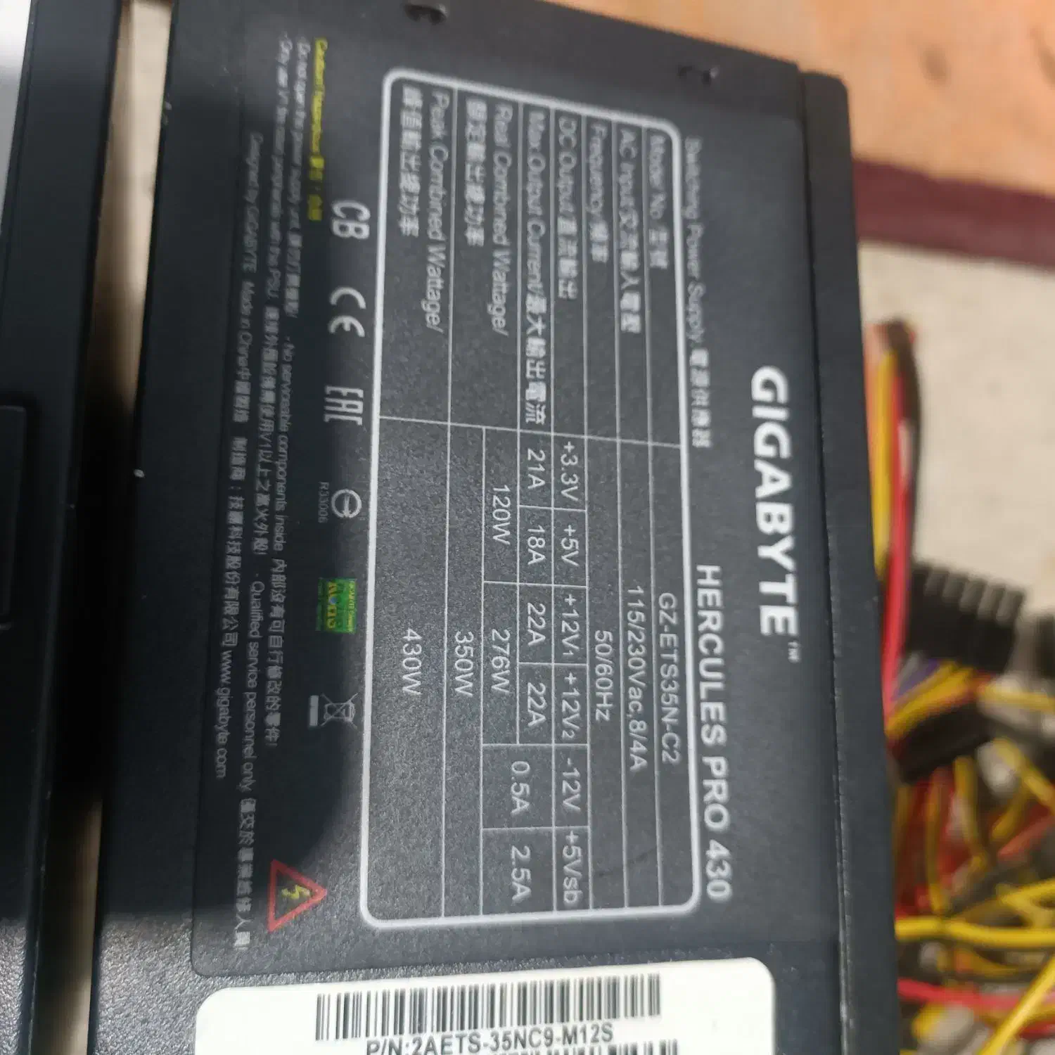 فروش انواع پاور وات بالا و پایین تر مناسب گیم|قطعات و لوازم جانبی رایانه|ری, ملک‌آباد|دیوار