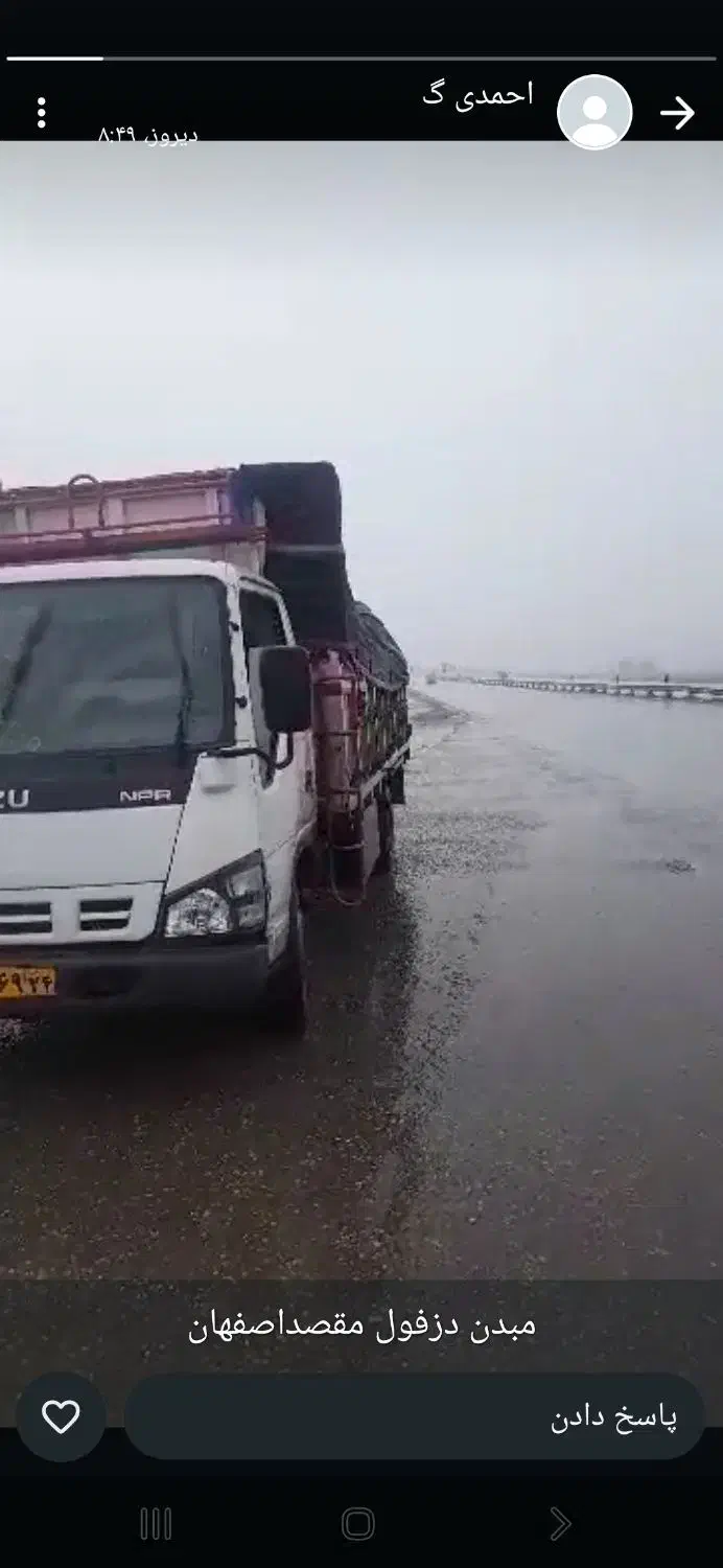 حمل بار با ایسوزو|خدمات حمل و نقل|لالی, |دیوار