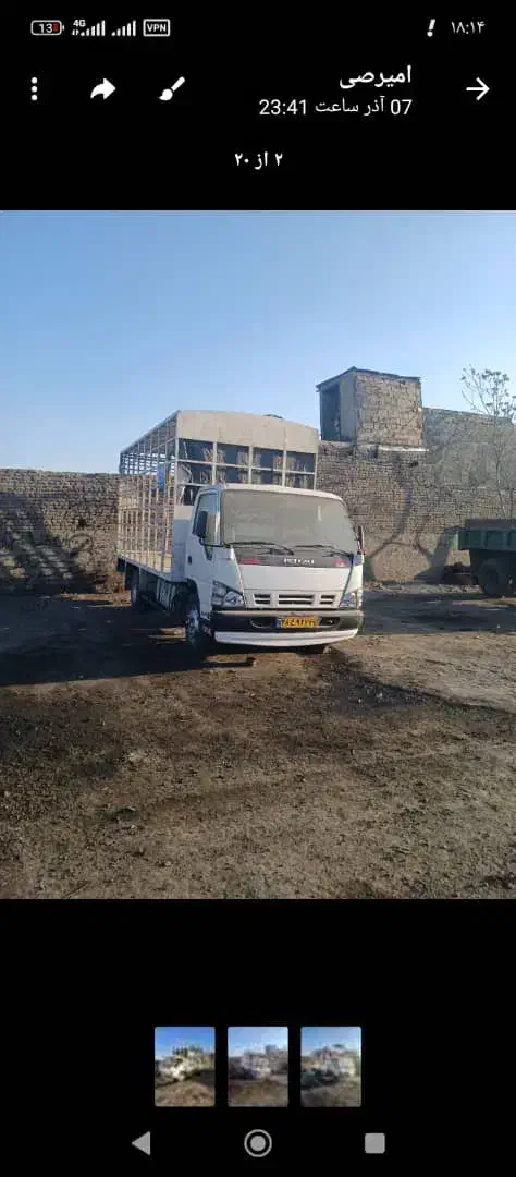 ایسوزو مدل ۹۰|خودرو سنگین|کرمانشاه, |دیوار