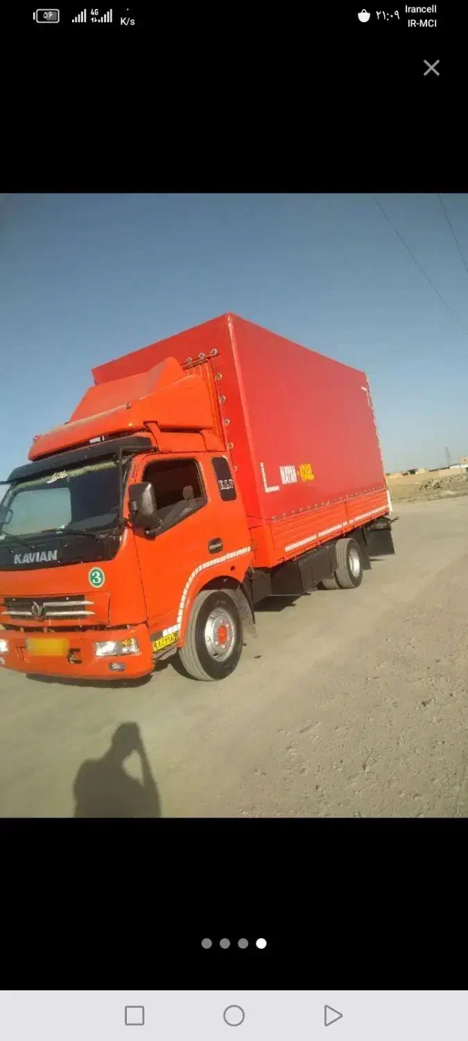 باربری آسان بار کارگر خاور وانت بار شهر وشهرستان|خدمات حمل و نقل|مشهد, طبرسی شمالی|دیوار