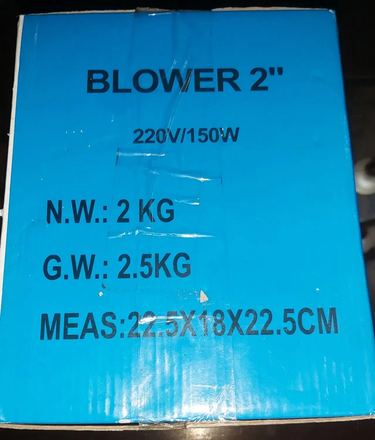 بلوئر دم دمنده ذغال رابین ۲ اینچ|ماشین‌آلات صنعتی|محمدشهر, ولدآباد|دیوار