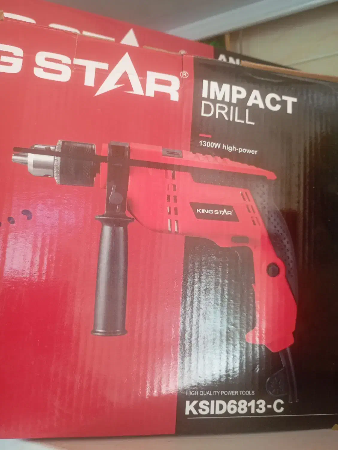 سلام 2عدریل سنگ پرس جاروشارژی|ابزارآلات|میانه, |دیوار