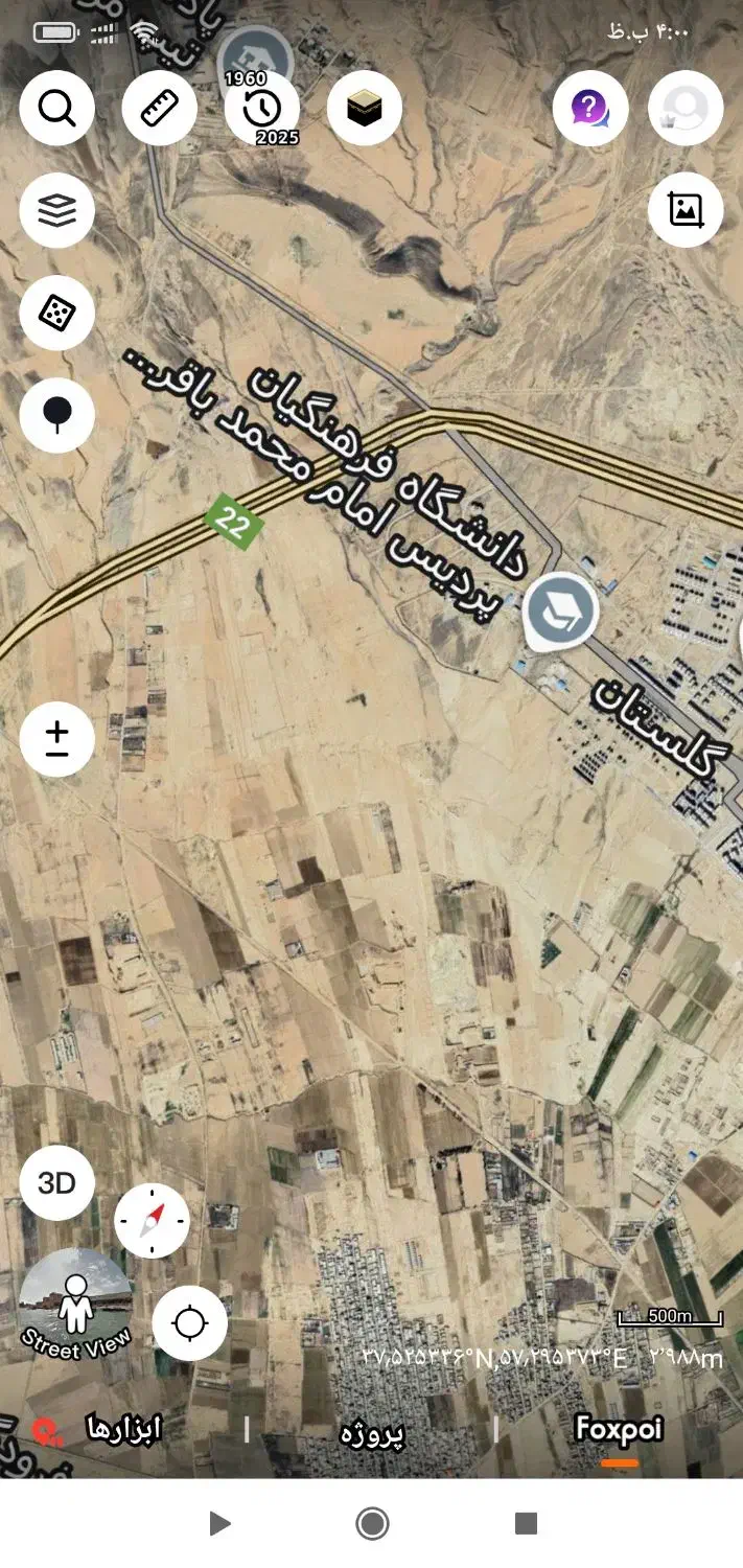 زمین جهت احداث گلخانه یا باغ ویلا و کشاورزی|فروش زمین و ملک کلنگی|بجنورد, |دیوار