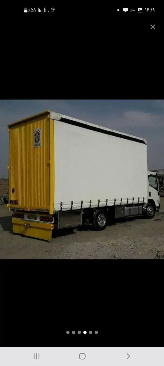 شرکت باربری و حمل بار باخاور|خدمات حمل و نقل|ایلام, |دیوار