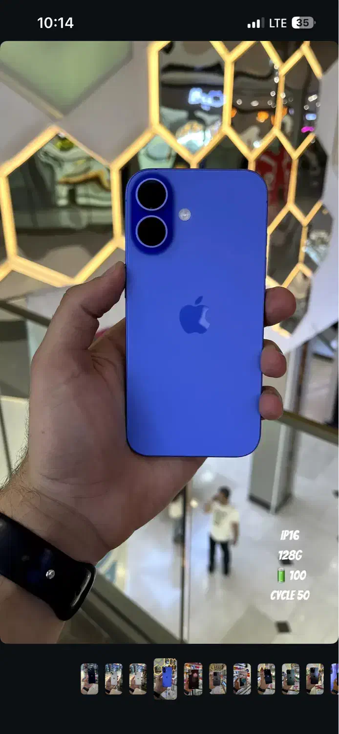 iphone اپل آیفون x xs 11 12 13 14 15 16 13pro|موبایل|قم, عمار یاسر|دیوار