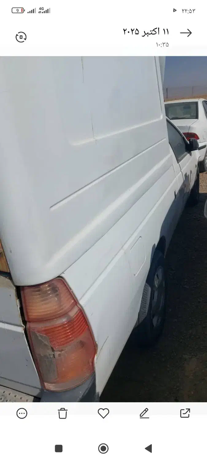 وانت اریسان|خودرو سواری و وانت|یاسوج, |دیوار