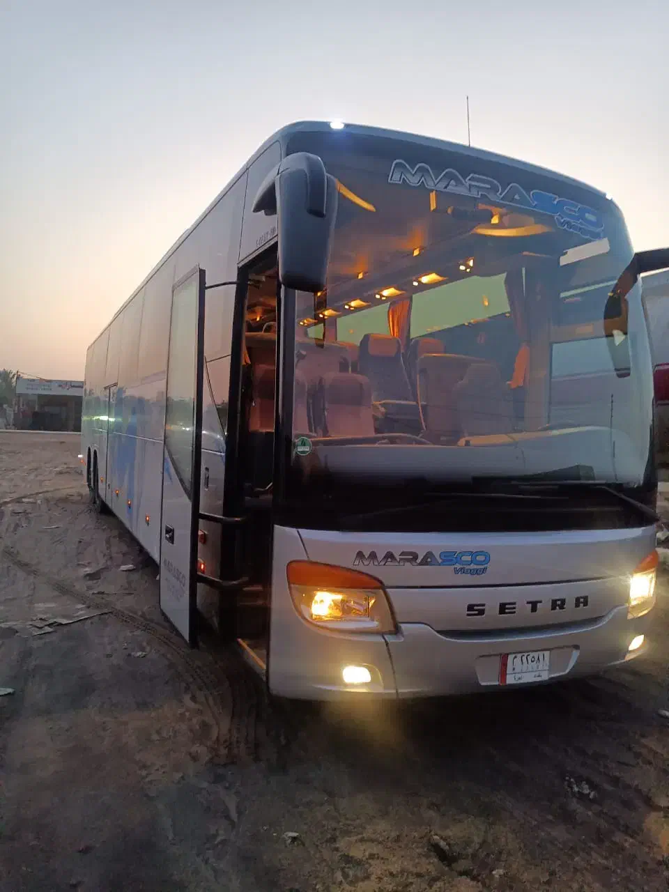 کاروان  ام البنین تاریخ  ۳۰ ابان و ۱۰ اذر  درحال|تور و چارتر|اهواز, کوروش|دیوار