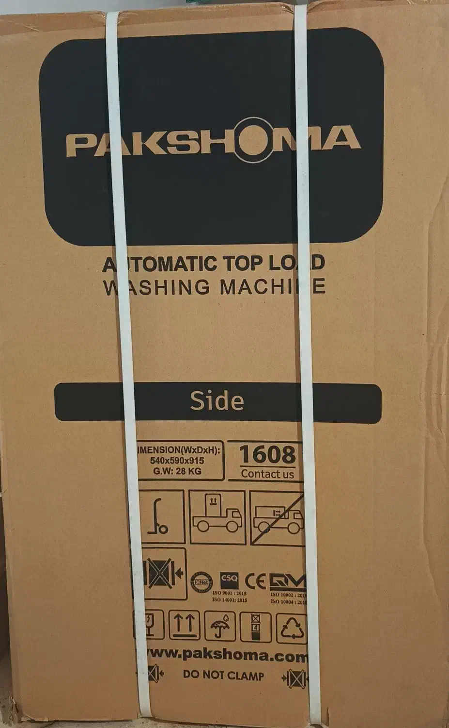 لباسشویی پاکشوما مدلTLF درب از بالا ۶.۲ کیلویی|ماشین لباسشویی و خشک‌کن لباس|خشکبیجار, |دیوار