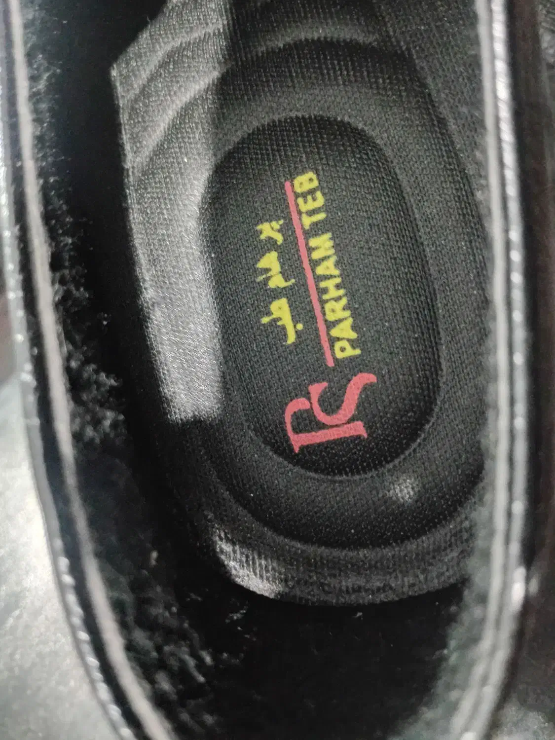 کیف وکفش|کیف، کفش، کمربند|آبیک, |دیوار