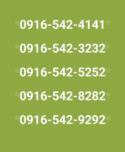 0916-542-4141|سیمکارت|زاهدان, |دیوار