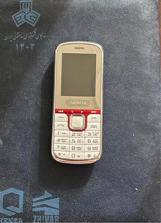 نوکیا|موبایل|تهران, آذربایجان|دیوار