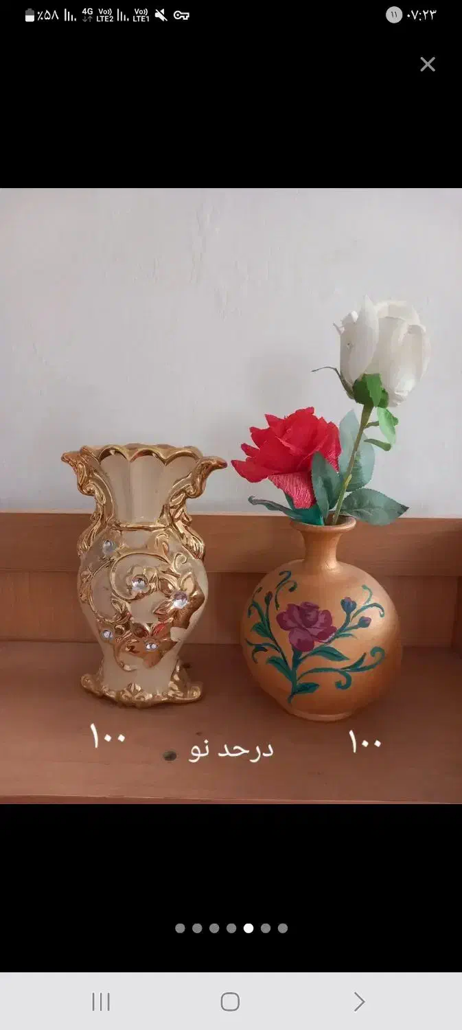 تعداد وسایل در حد نو و نو از قیمت ۱۰۰ تا ۵۰۰|اسباب‌بازی بچه|نیشابور, بنیاد شهید|دیوار