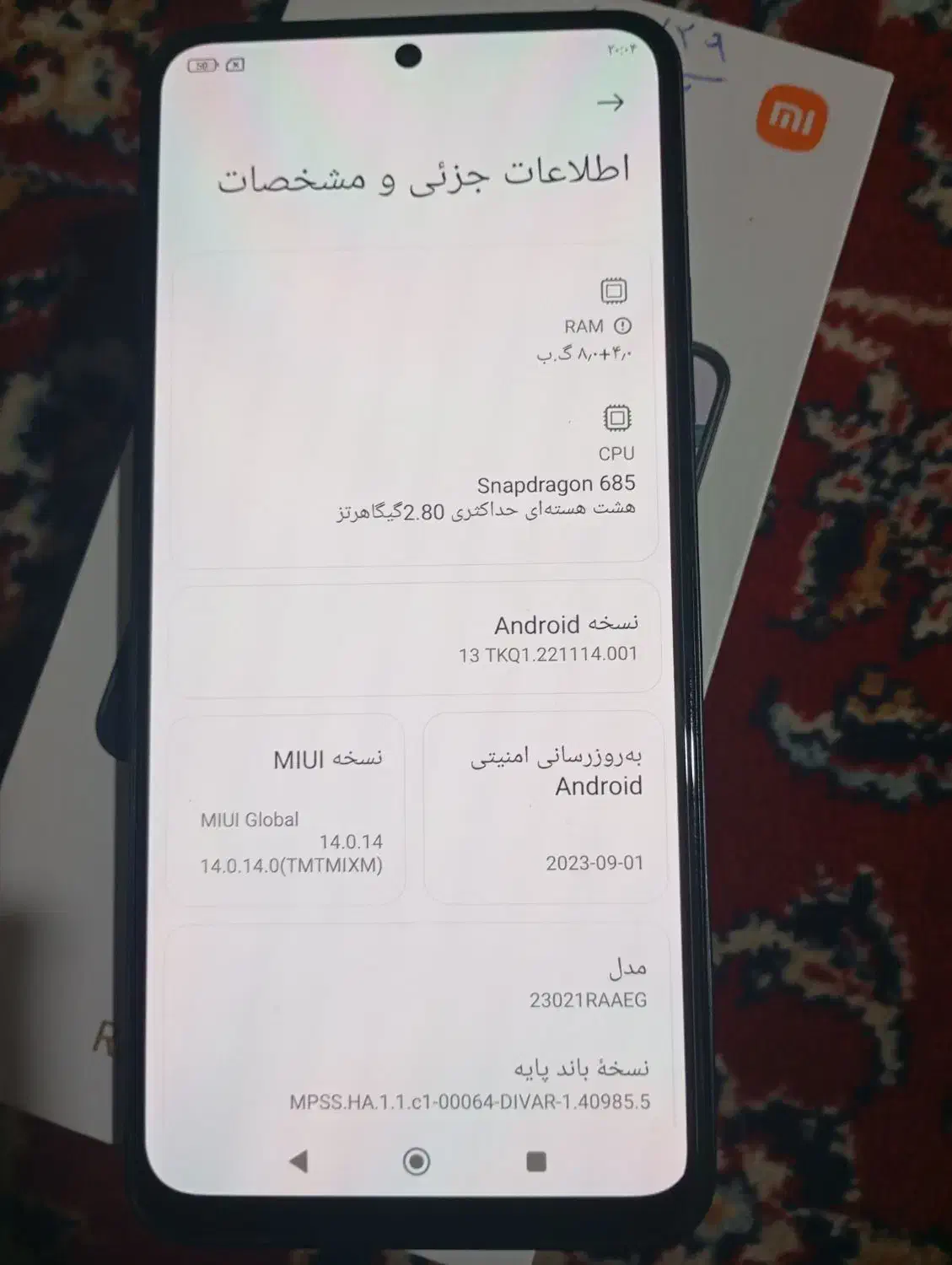 گوشی نوت ۱۲ با کارتون و انتقال مالکیت|موبایل|مهرستان, |دیوار