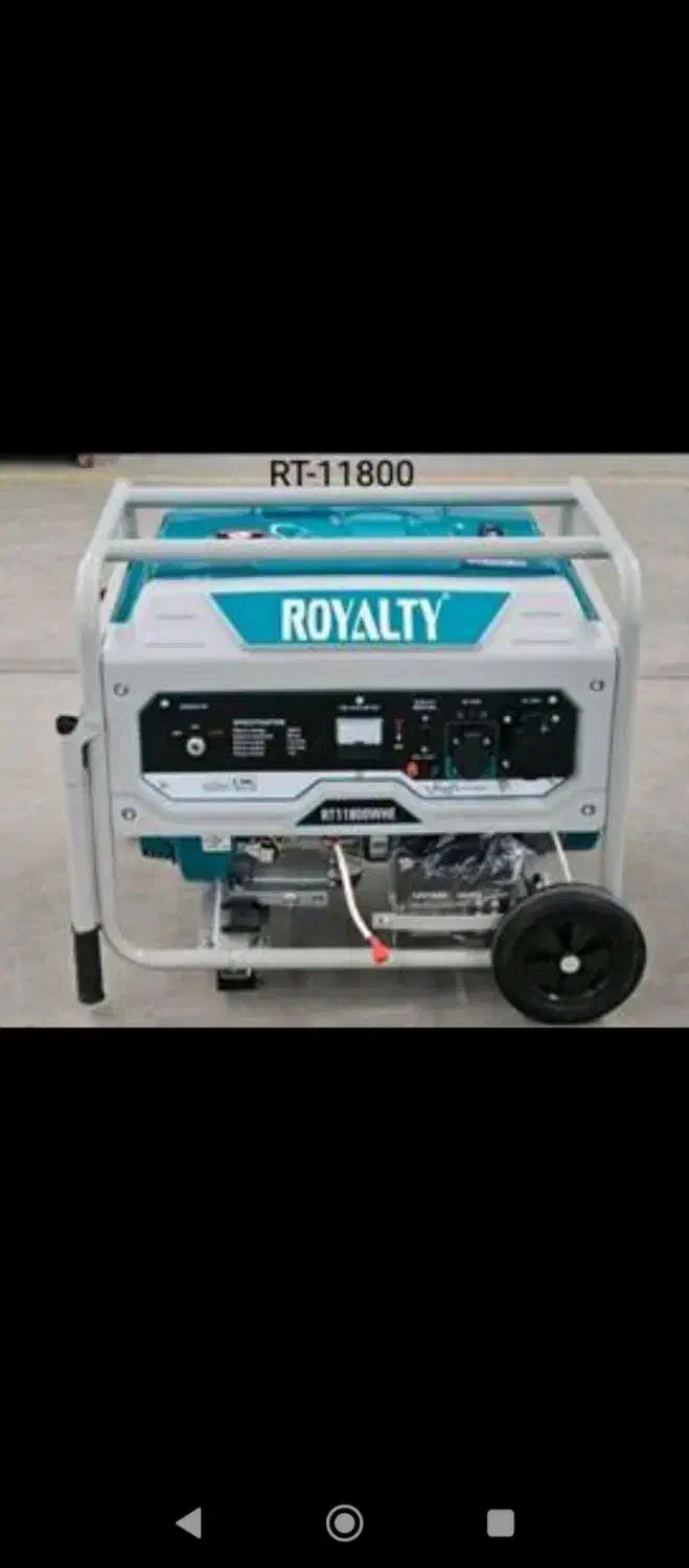 انواع متور برق برند رویالیتی تک و عمده موجود|ابزارآلات|بندر گناوه, |دیوار