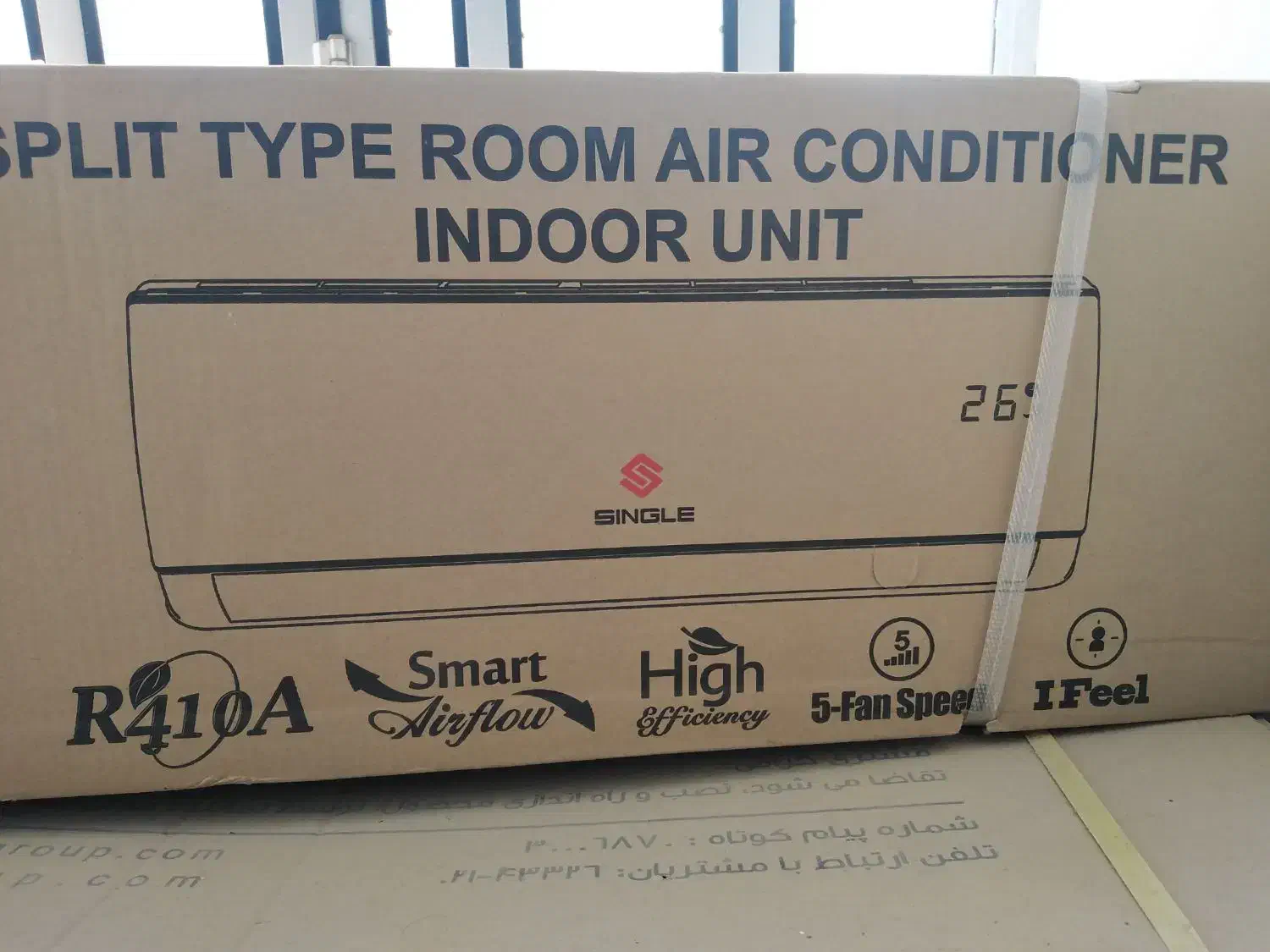 کولرگازی 24 هزار سینگل|کولر گازی و فنکوئل|کرمانشاه, |دیوار