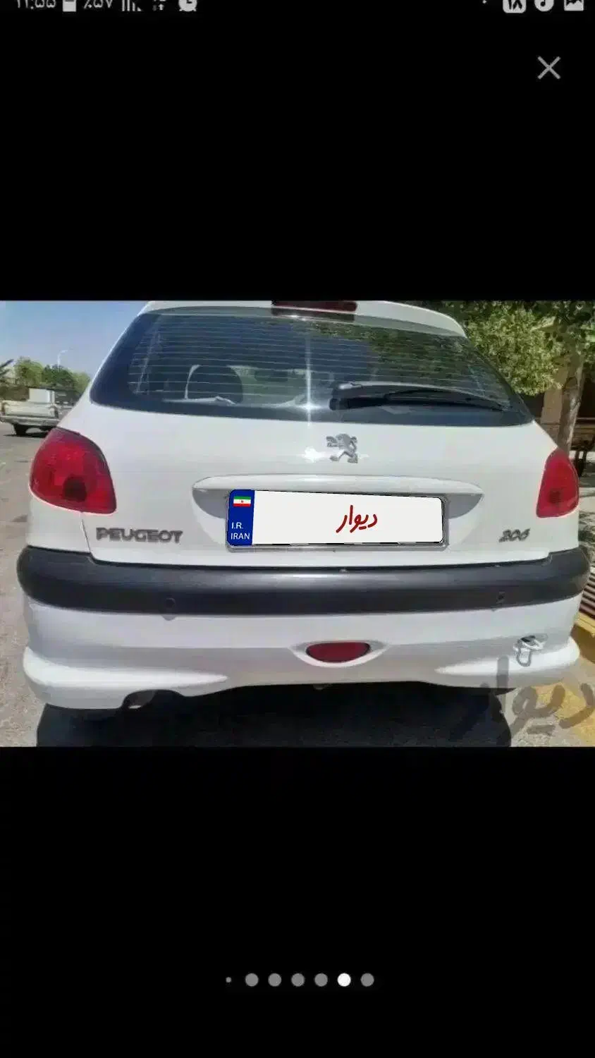 پژو ۲۰۶ تیپ ۲ مدل ۹۷|خودرو سواری و وانت|برازجان, |دیوار