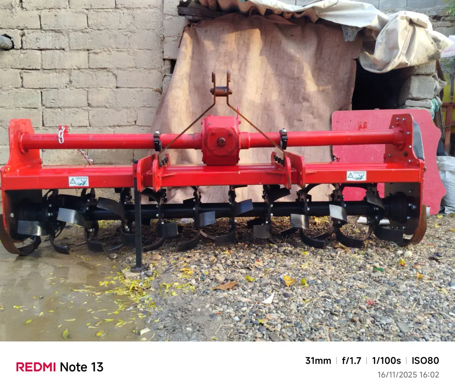 کلوخ شکن روتیواتور|ماشین‌آلات صنعتی|بیستون, |دیوار