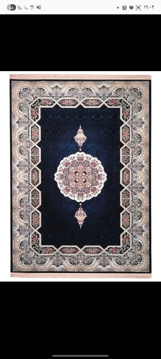 فرش ۹ متری|فرش|دورود, |دیوار