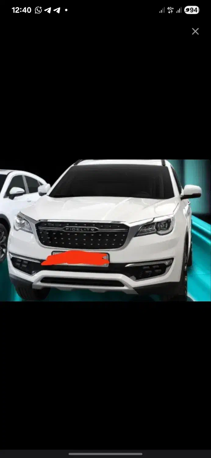 ثبتنام بهمن موتور، همه افراد بالای ۱۸ سال و مادران|خدمات رایانه‌ای و موبایل|سراوان, |دیوار