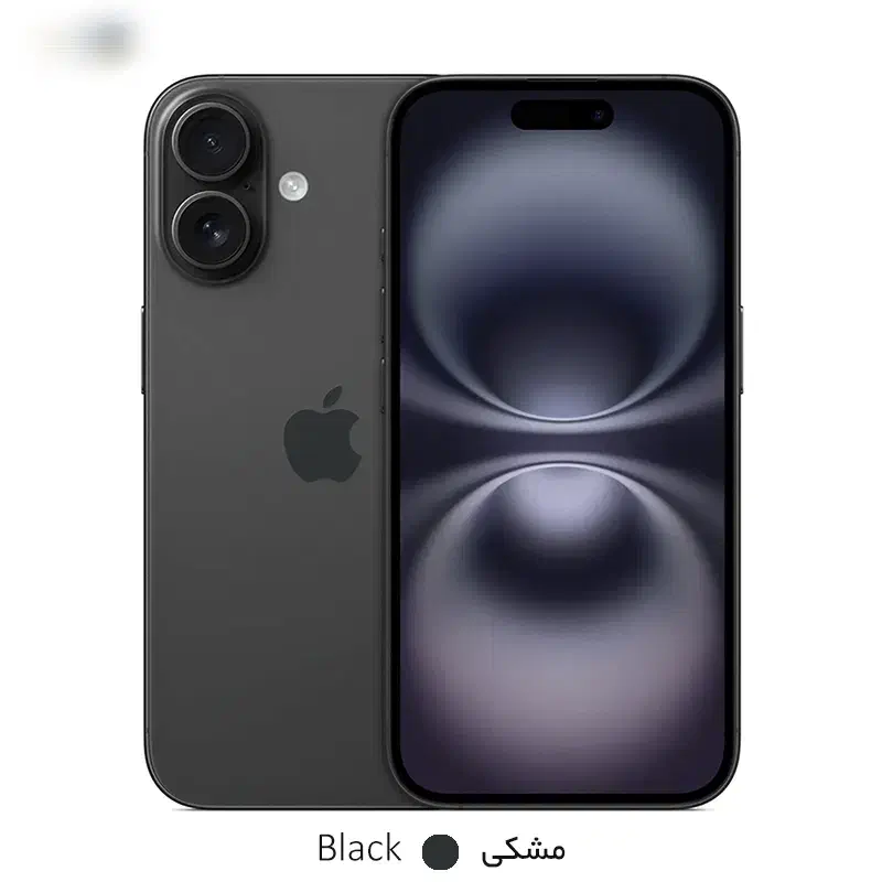 آیفون ۱۶ نرمال iphone 16 ch|موبایل|گرمی, |دیوار