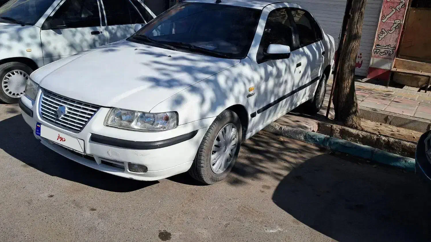 سمند سفید ef7 دوگانه مخزن بزرگ|خودرو سواری و وانت|یزد, |دیوار