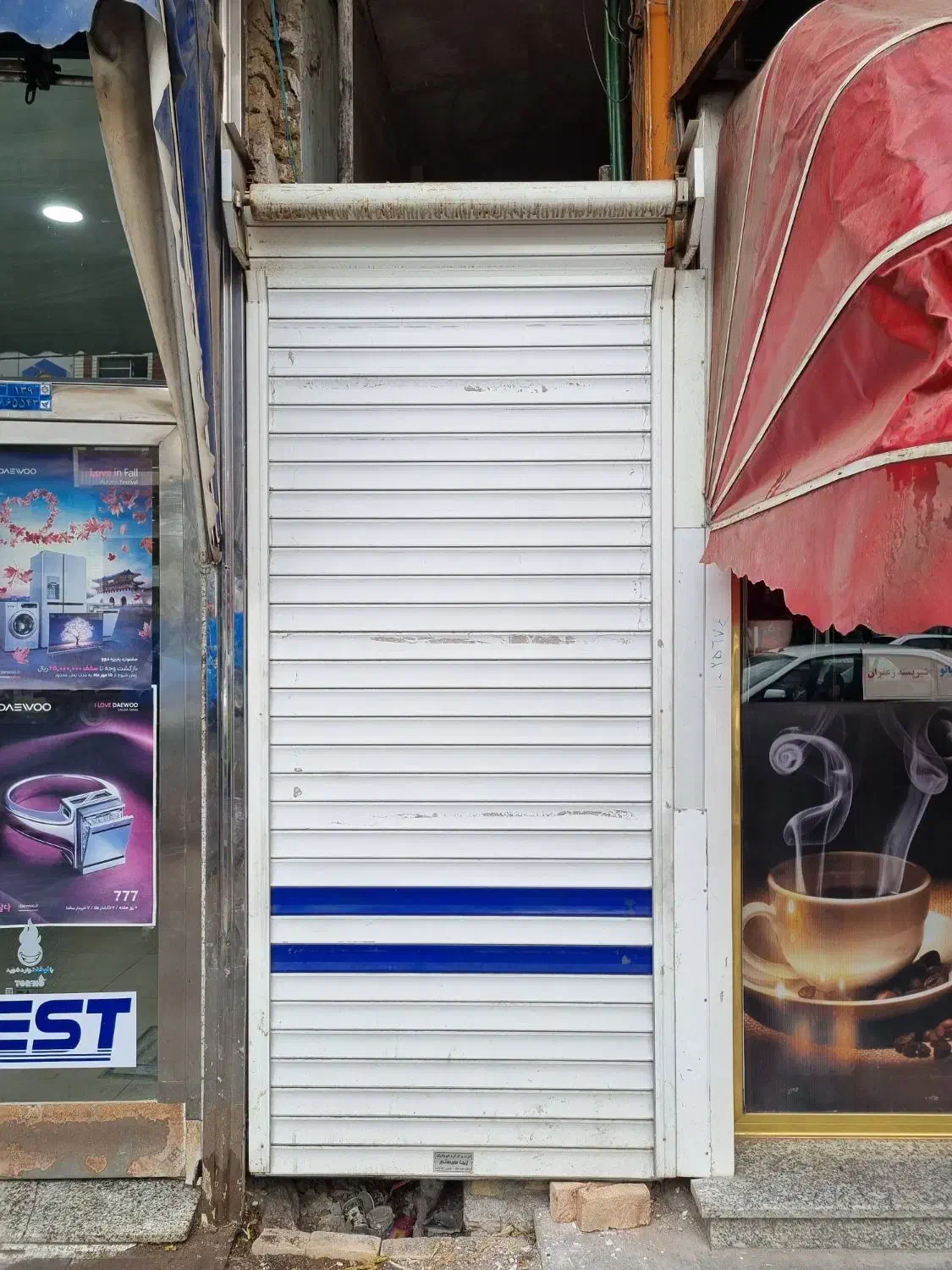 کرکره برقی درب|مصالح و تجهیزات ساختمان|سراب, |دیوار