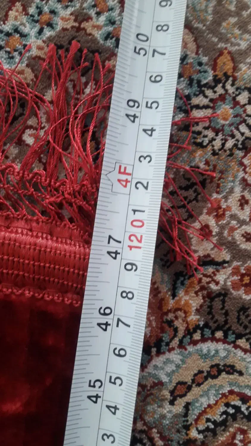 قالیچه (سجاده)آکبند|فرش|کرمانشاه, |دیوار