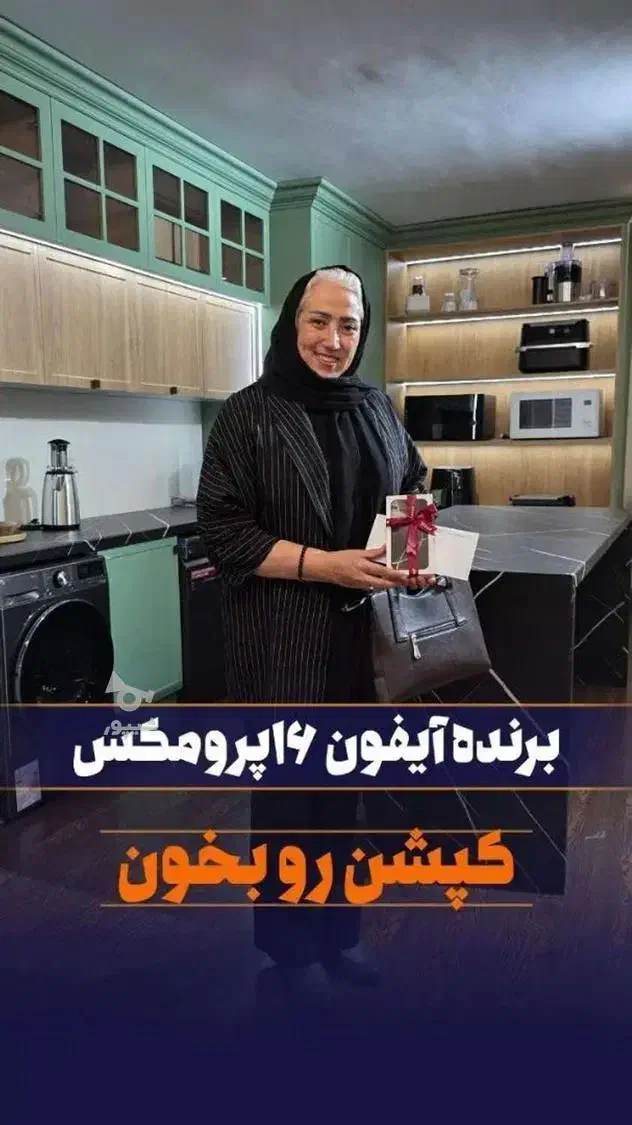 سامسونگS25 s24 شیائومی a17، note 14 قسطی تواناییX7|موبایل|تهران, شهرک غرب|دیوار