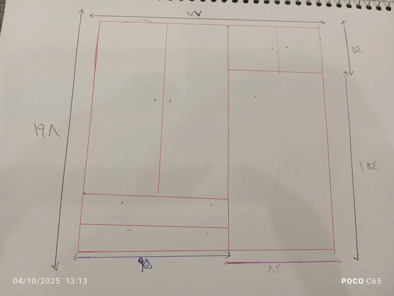 تخت و کمد کم جا|تخت و سرویس خواب|تهران, بهداشت|دیوار