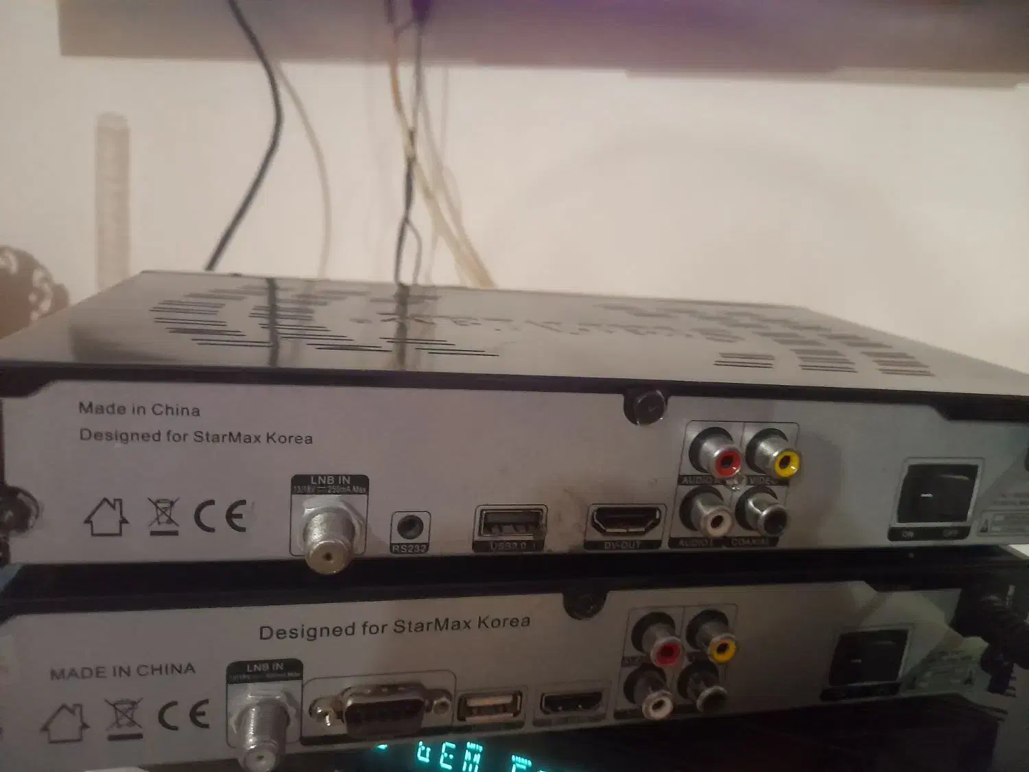 گیرنده دیجیتال فول اچ دی|صوتی و تصویری|تهران, تولید دارو|دیوار