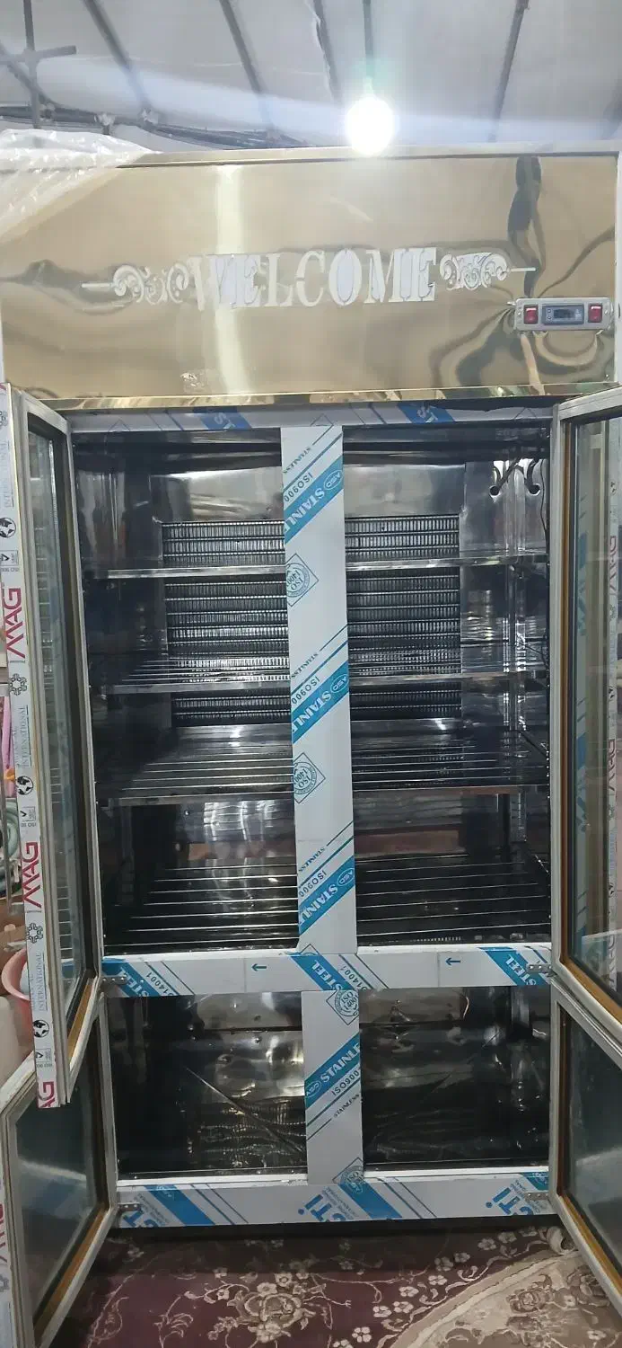 یحچاه برای رستوران یا کاسبی|کافیشاپ و رستوران|خمینیشهر, |دیوار