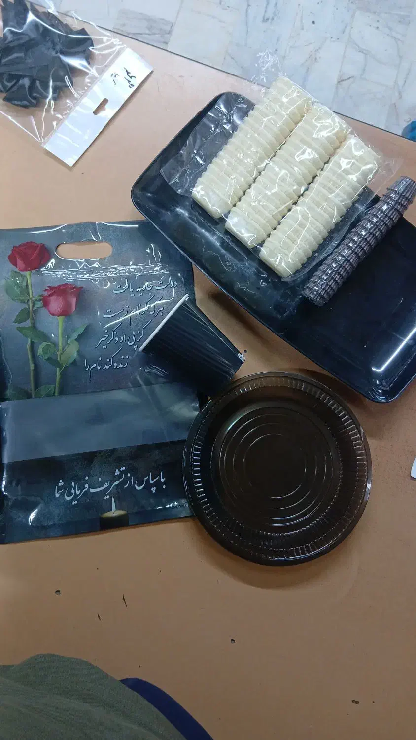 ظروف ختم|ظروف نگهدارنده، پلاستیکی، یکبارمصرف|فردیس, منظریه|دیوار