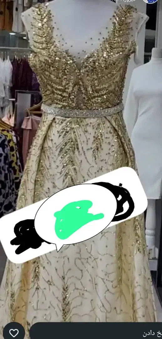 محل شادگان|لباس|شادگان, |دیوار