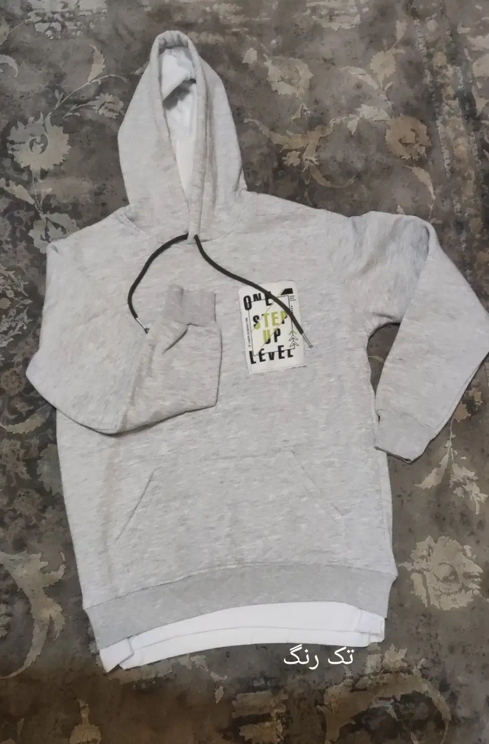 لباس|لباس|بروجن, |دیوار