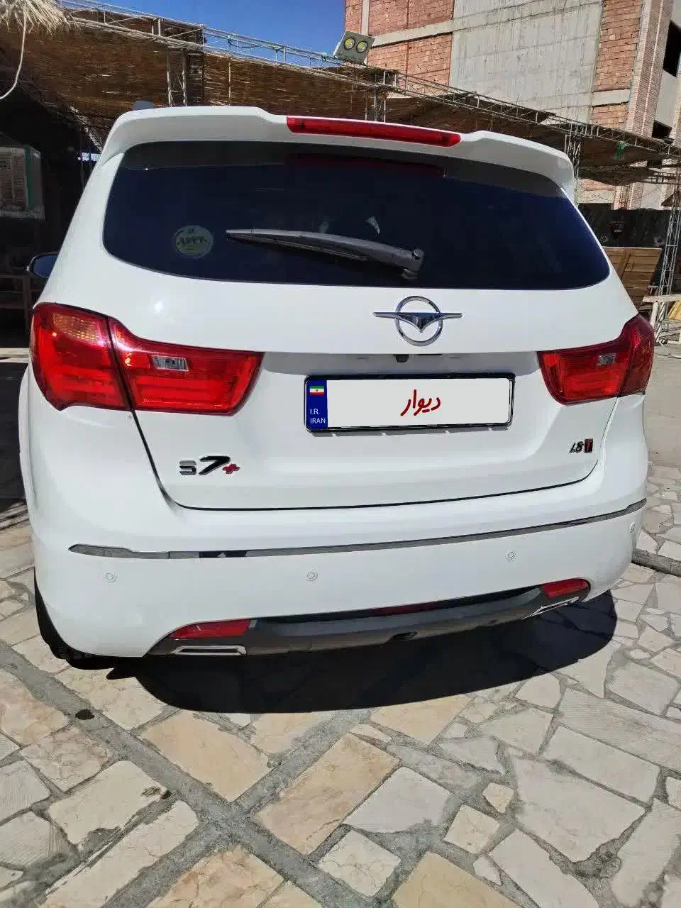 هایما اس پلاس|خودرو سواری و وانت|کرمان, |دیوار