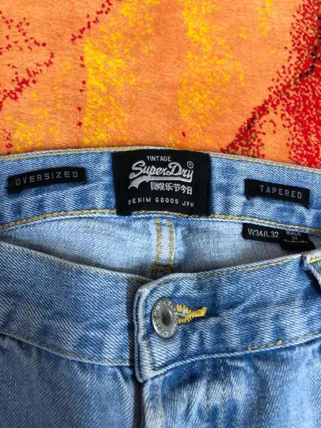 شلوار|حراج|باقرشهر, |دیوار