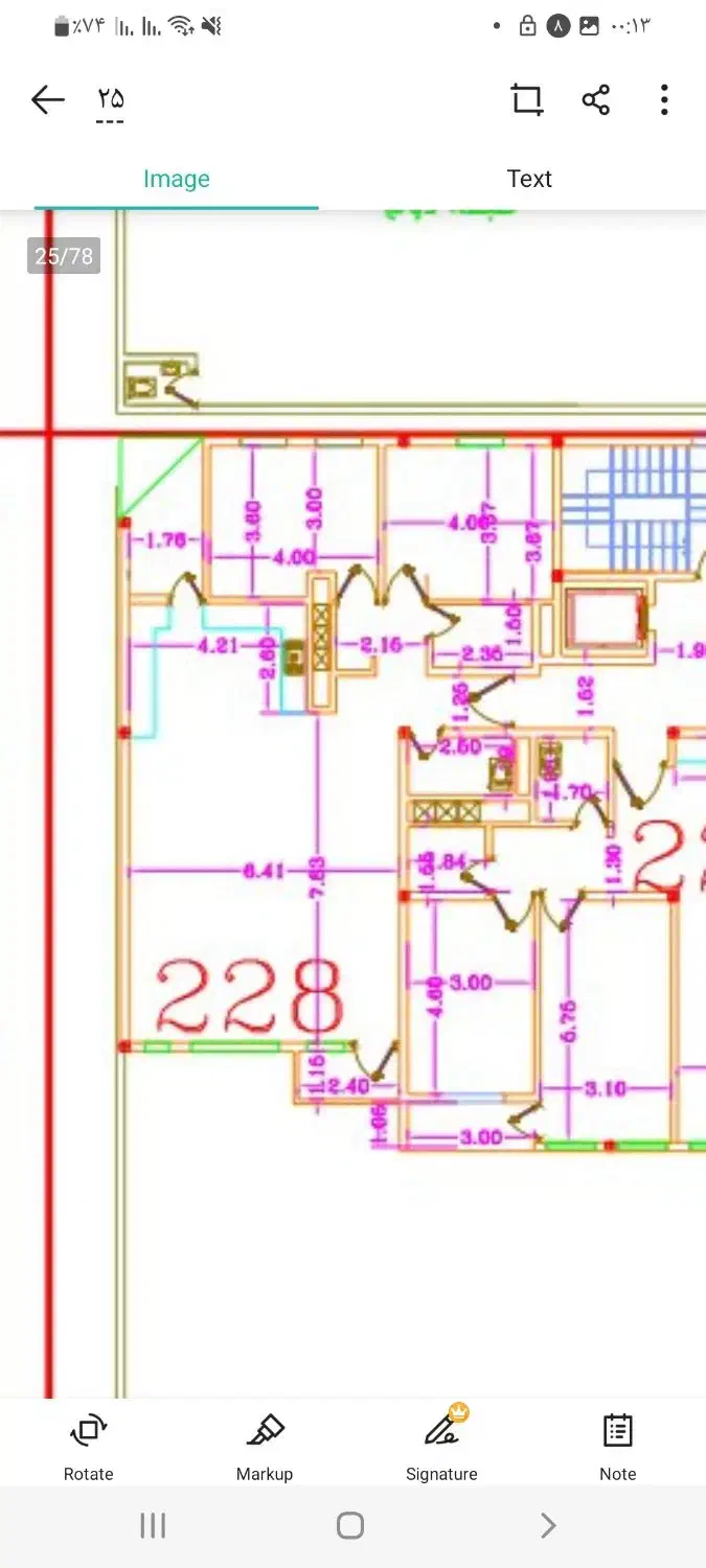 فروش آپارتمان فاز۳متراژ ۱۳۱متر و قابل معاوضه|فروش آپارتمان|بیرجند, |دیوار