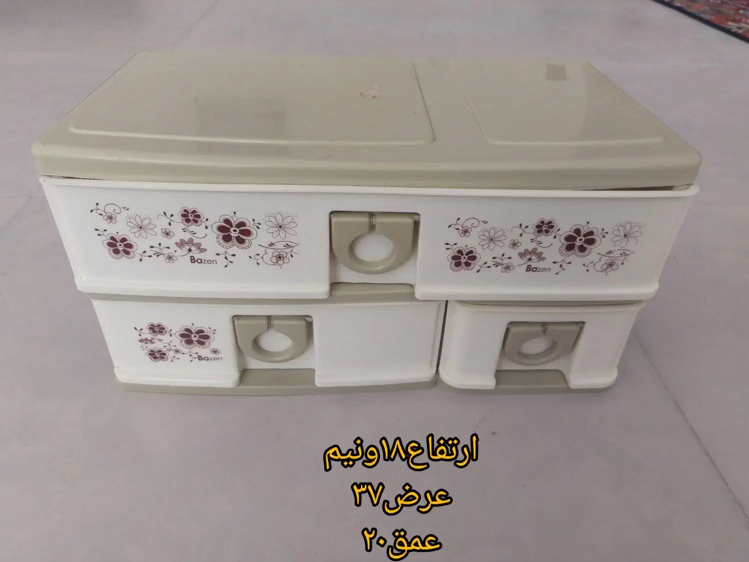 فایل آشپزخانه|آب‌چکان و نظم‌دهنده ظروف|قزوین, |دیوار