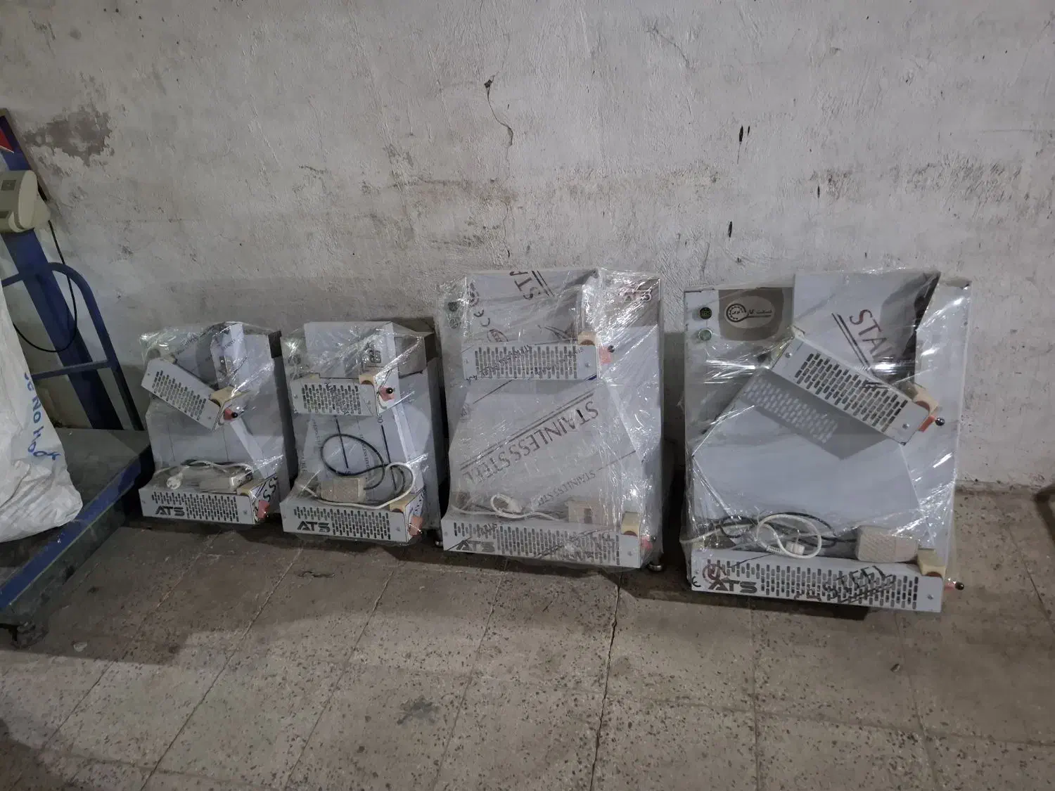 خمیر پهن کن پیتزایی|فروشگاه و مغازه|شریف‌آباد, |دیوار