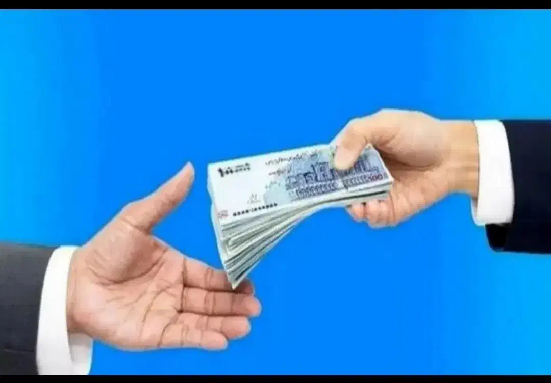 وام مهربانی|خدمات مالی، حسابداری، بیمه|خوی, |دیوار