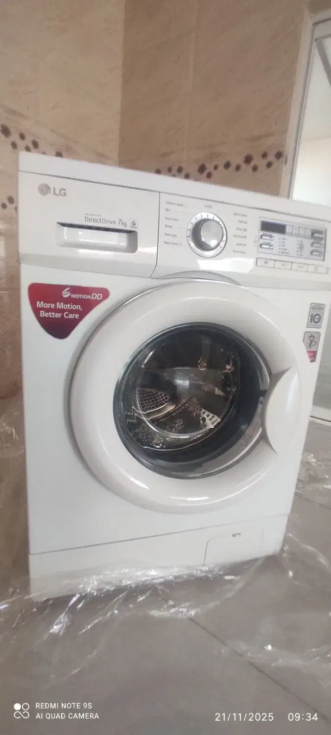 لباسشویی|ماشین لباسشویی و خشککن لباس|بندر ترکمن, |دیوار