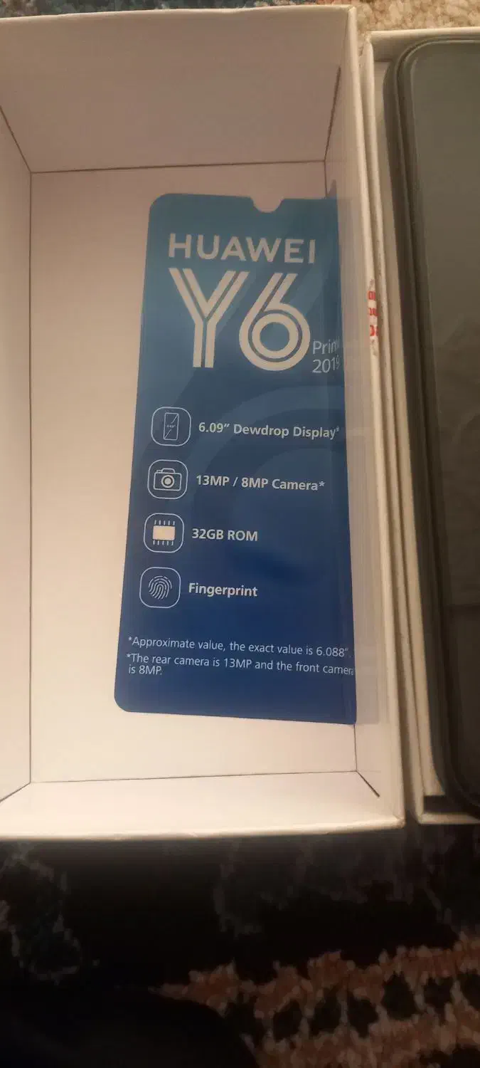 گوشی هواووی|موبایل|یاسوج, |دیوار