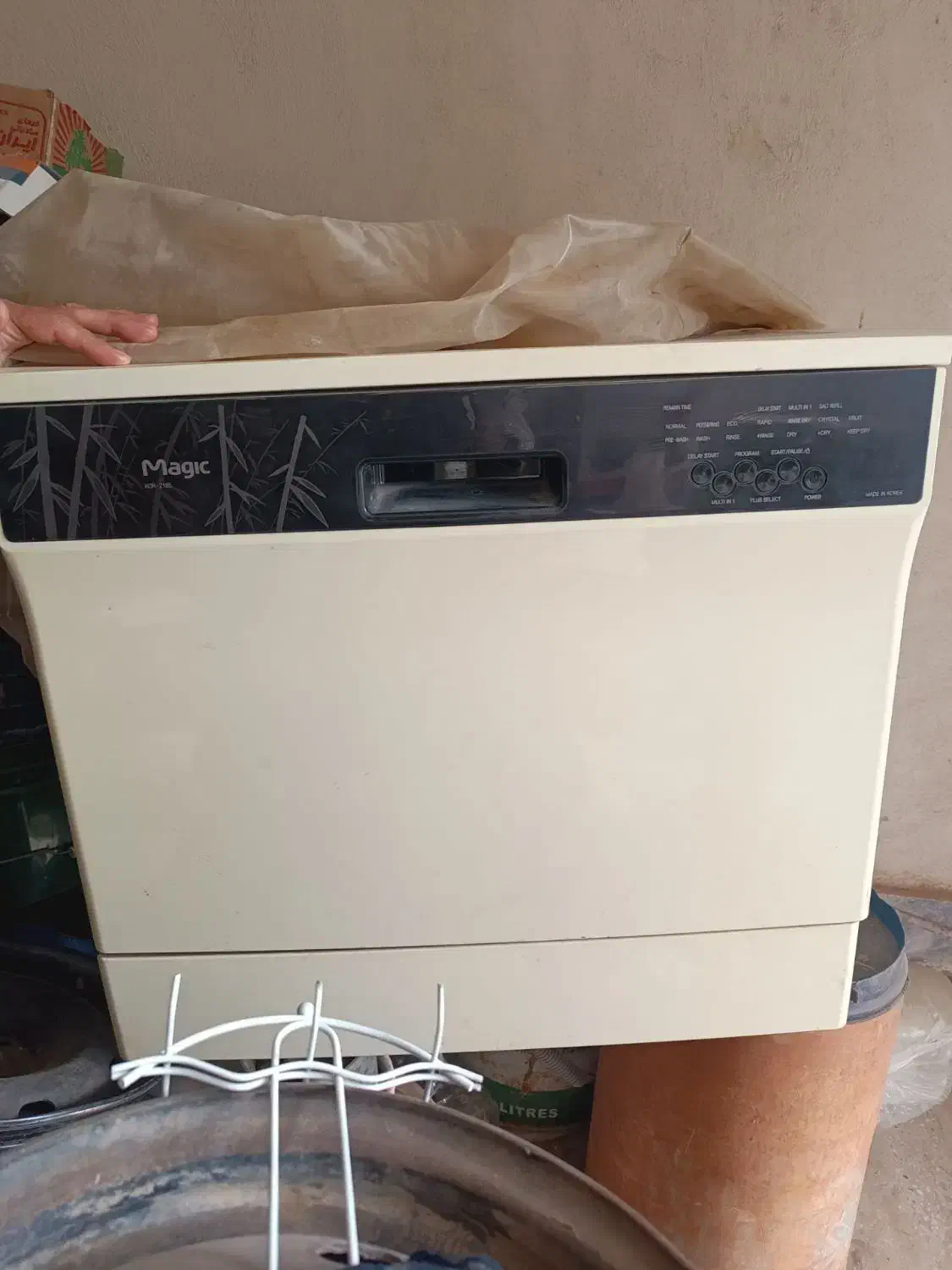 ماشین ظرفشویی دیجیتالی مجیک ساخت کره اصلی|ماشین ظرفشویی|خواف, |دیوار