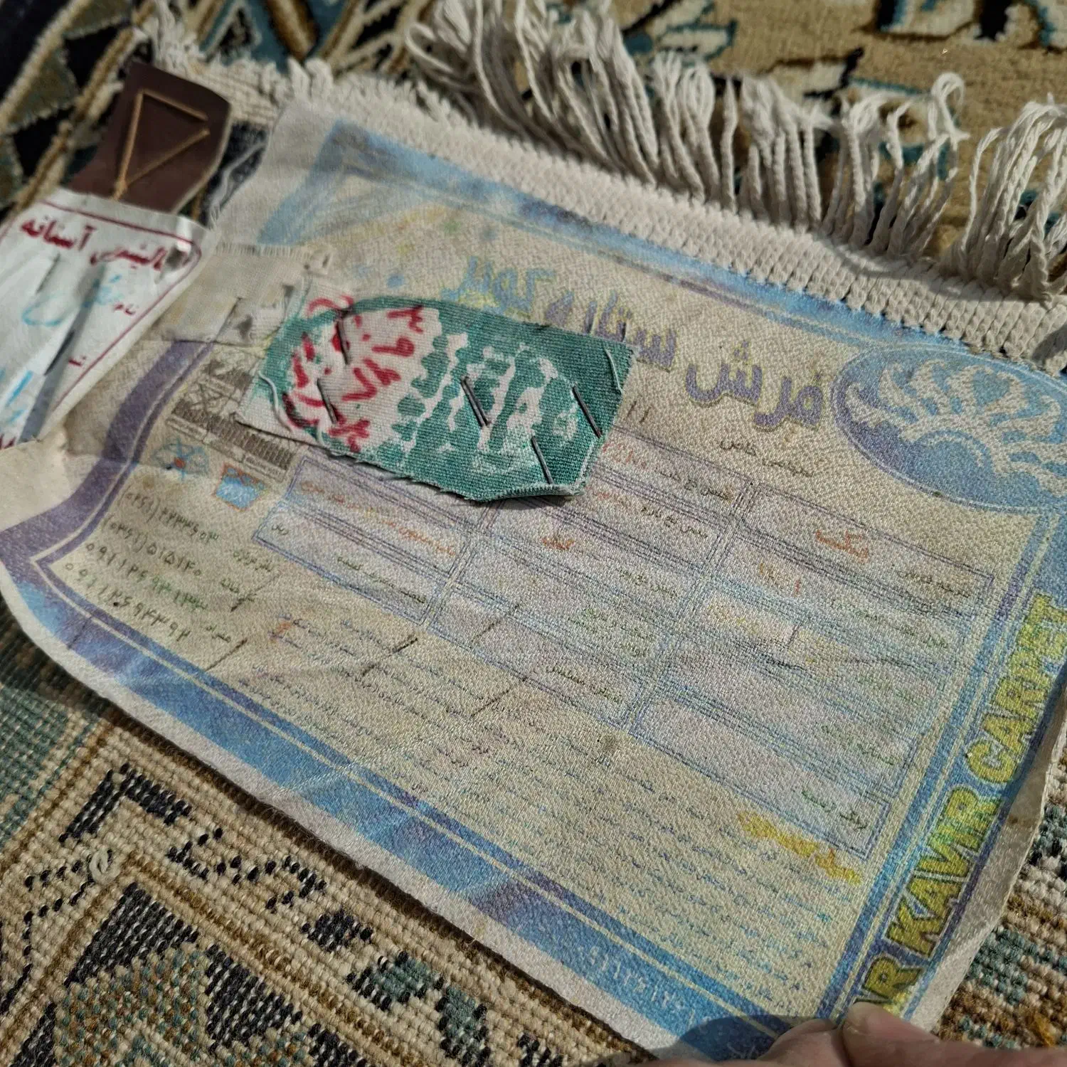 فرش ۱۲ متری ۲ عدد|فرش|مشهد, استاد یوسفی (شهرک غرب)|دیوار