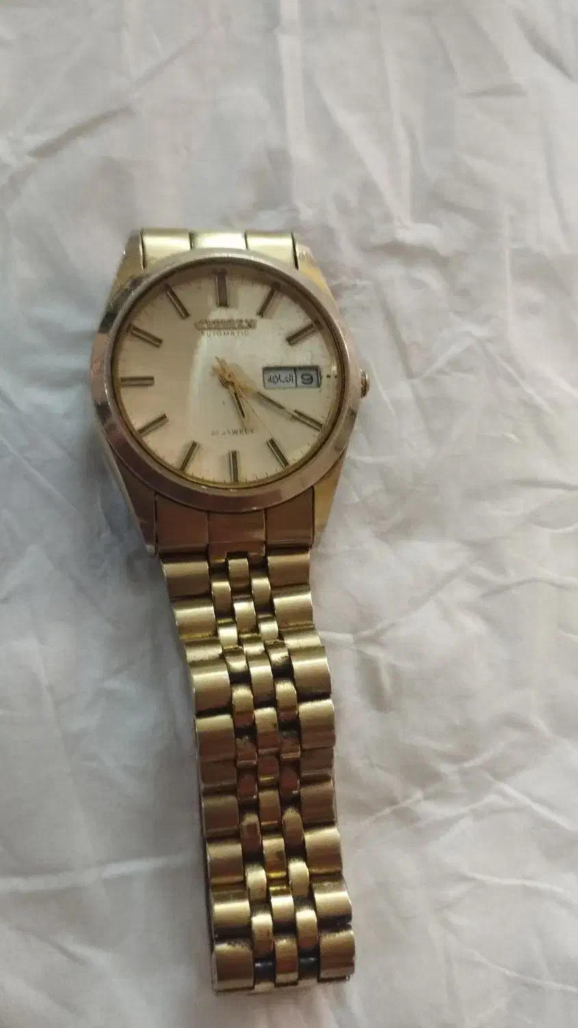 ساعت اتومات و کوکی سیتیزن|ساعت|اسکو, |دیوار