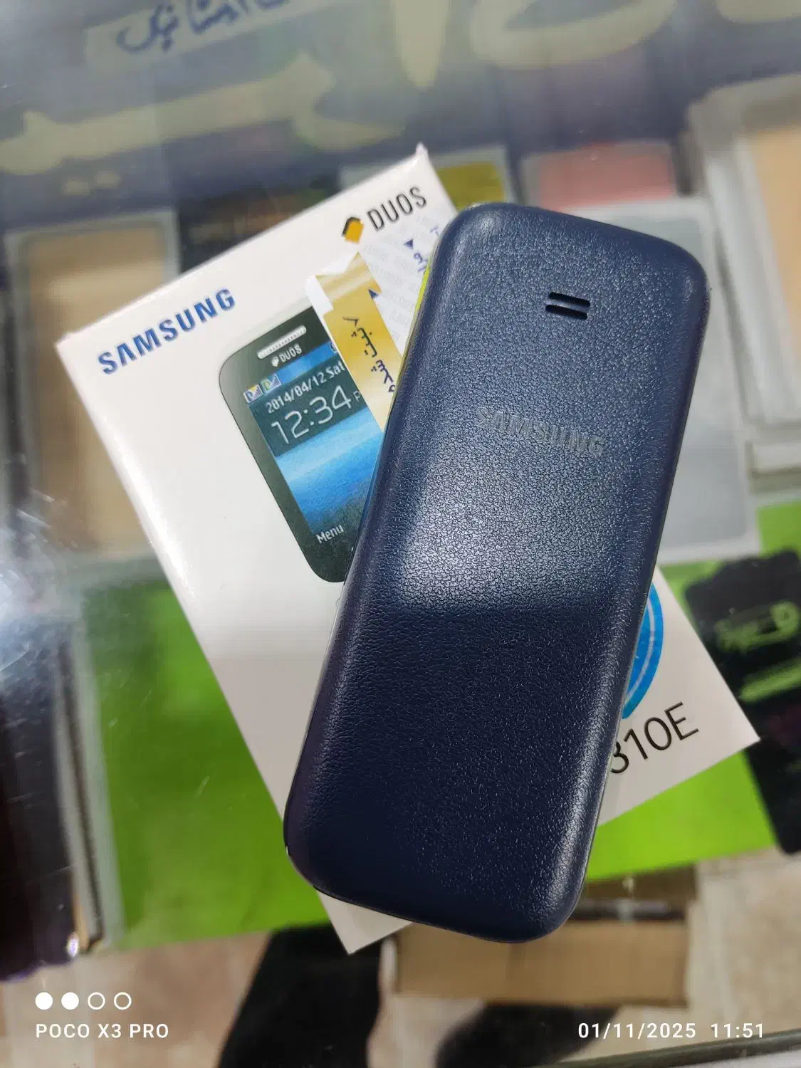 گوشی سامسونگ B310|موبایل|بم, |دیوار