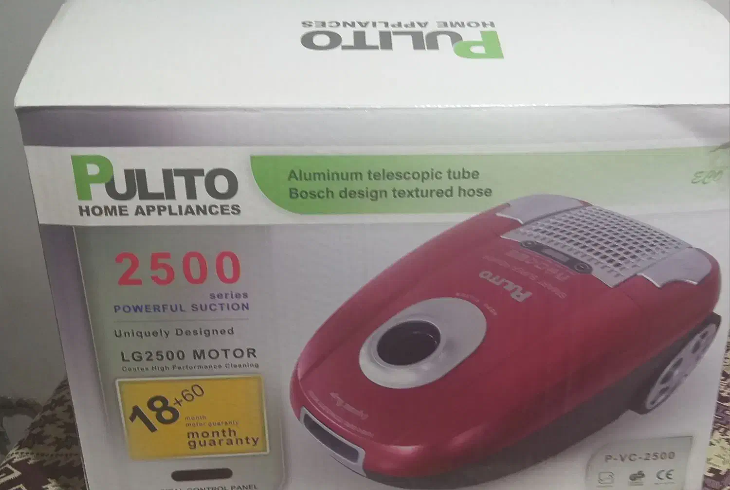 جارو برقی اصل شیک|جاروبرقی، جارو شارژی، بخارشو|بناب, |دیوار